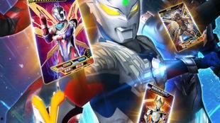 奥特曼最新卡牌爆料视频,神秘力量觉醒,宇宙英雄集结!